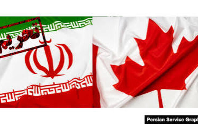 کانادا پنج مقام ارشد و پنج نهاد ایران را تحریم کرد
