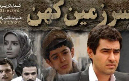چالش سریال توقیفی برای شبکه سه