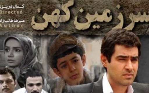 چالش سریال توقیفی برای شبکه سه