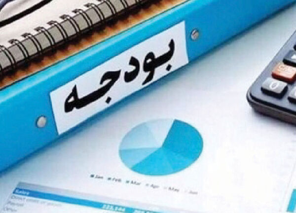 یک چهارم منابع بودجه دچار کسری شد