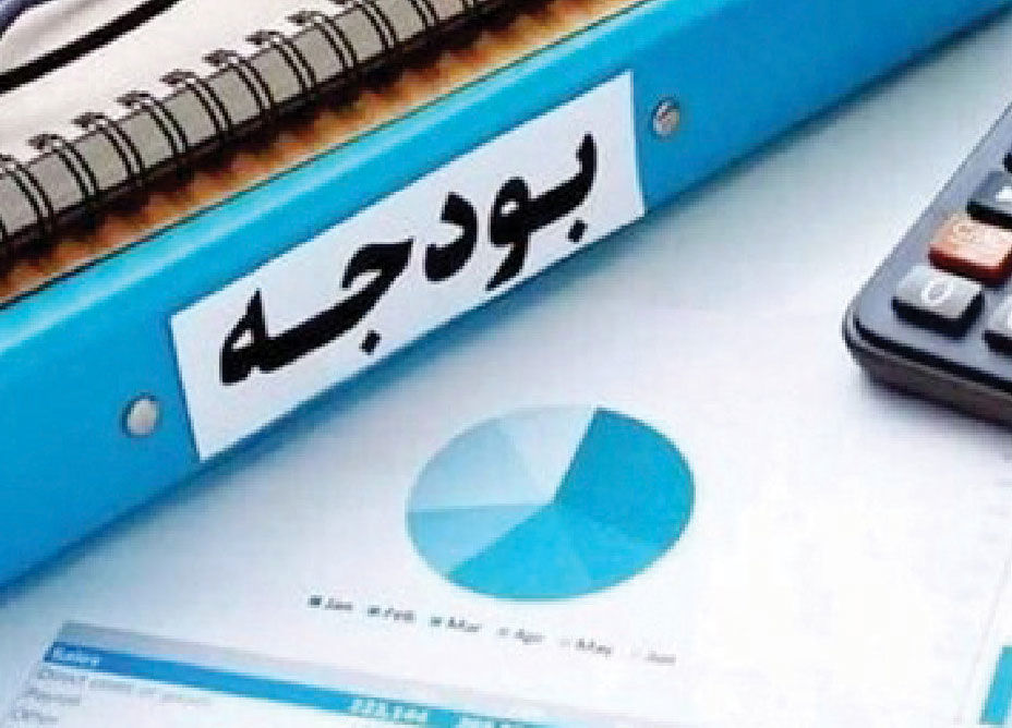 یک چهارم منابع بودجه دچار کسری شد