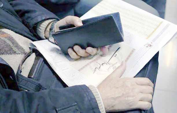 سهام عدالت تبدیل به وثیقه وام شد