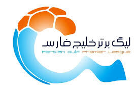 فراموش‌شدگان!