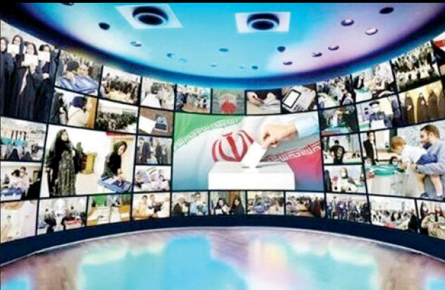۲۰ دقیقه روی آنتن 150 میلیون تومان!