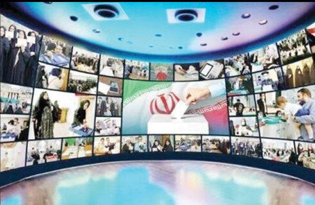 ۲۰ دقیقه روی آنتن 150 میلیون تومان!