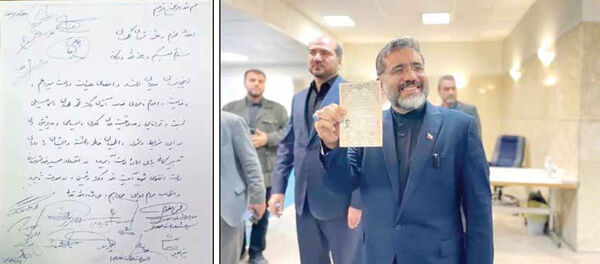 حواشی یک «مشورت مؤمنانه»!
