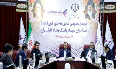 دولت؛ ابرمستمری‌بگیر سازمان تامین اجتماعی