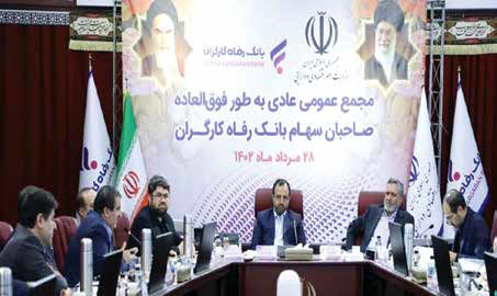 دولت؛ ابرمستمری‌بگیر سازمان تامین اجتماعی