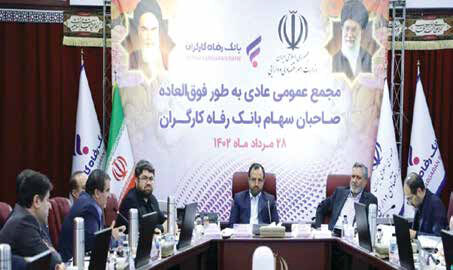 دولت؛ ابرمستمری‌بگیر سازمان تامین اجتماعی