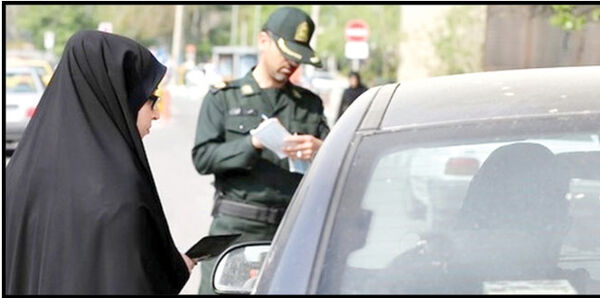 
در لایحه جدید حجاب تخلف جایگزین جرم شده و مجریان می‌توانند جریمه کنند