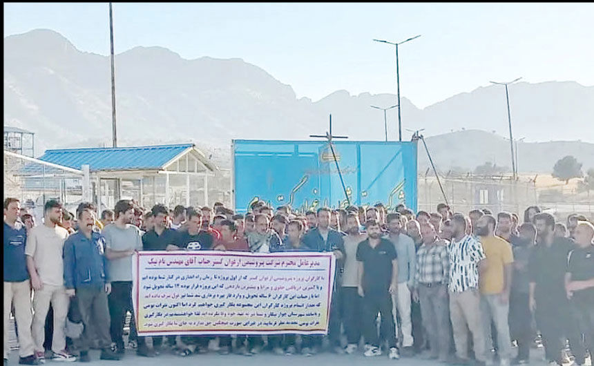 ادامه تجمع کارگران اخراجی 

پتروشیمی ارغوان‌گستر ایلام
