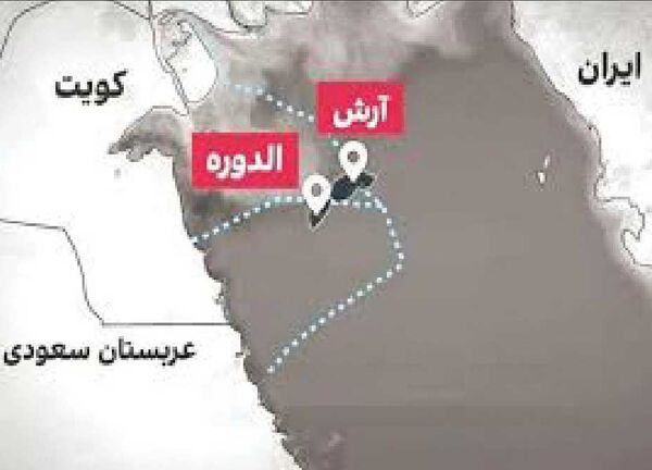 
کویت برداشت جدی از میدان آرش را آغاز کرد