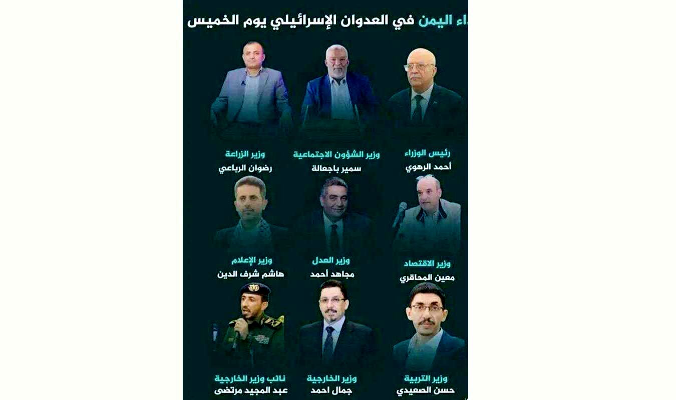 ورود معادله امنیتی خاورمیانه به مرحله‌ای تازه