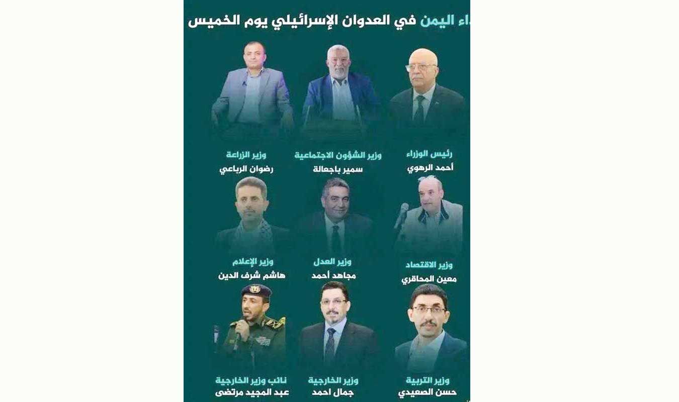 ورود معادله امنیتی خاورمیانه به مرحله‌ای تازه