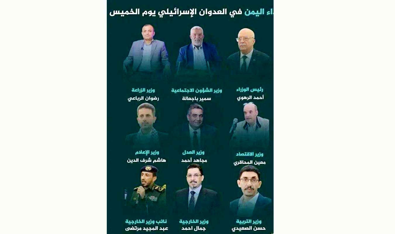 ورود معادله امنیتی خاورمیانه به مرحله‌ای تازه