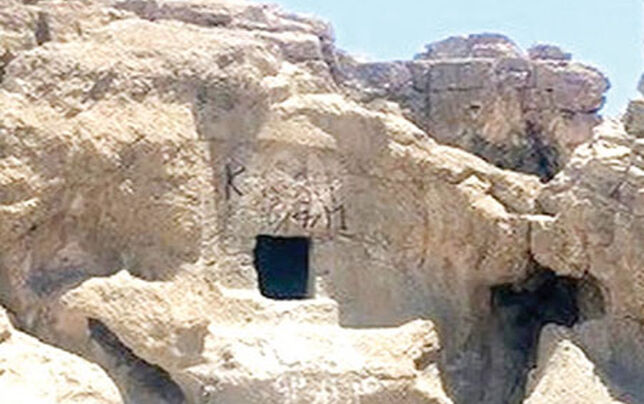«تخریب گسترده» کوه رحمت تخت‌جمشید در عملیات معدن‌کاوی