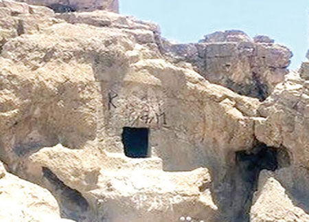 «تخریب گسترده» کوه رحمت تخت‌جمشید در عملیات معدن‌کاوی