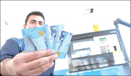 سهمیه‌بندی تنها راه‌حل نیست