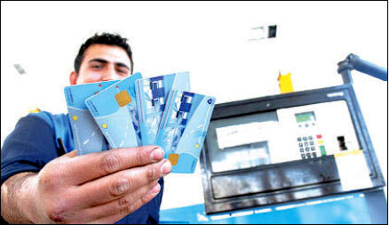 سهمیه‌بندی تنها راه‌حل نیست