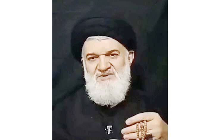 التهاب‌آفرینی یک عالِم غیب