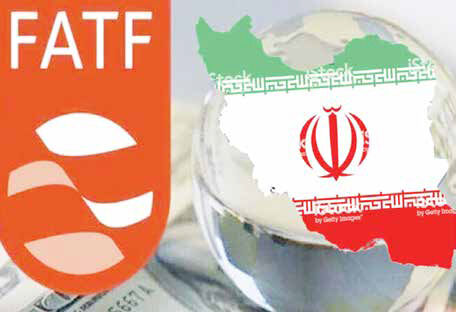 
واکنش متفاوت دو همسایه به بیانیه اف‌ای‌تی‌اف
