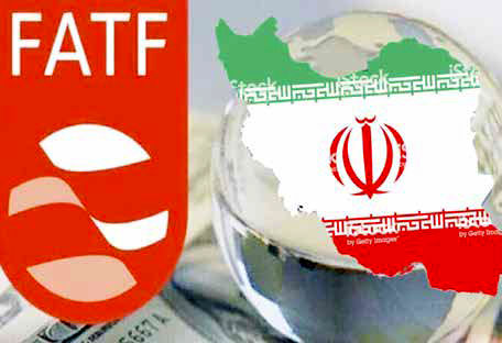 
واکنش متفاوت دو همسایه به بیانیه اف‌ای‌تی‌اف
