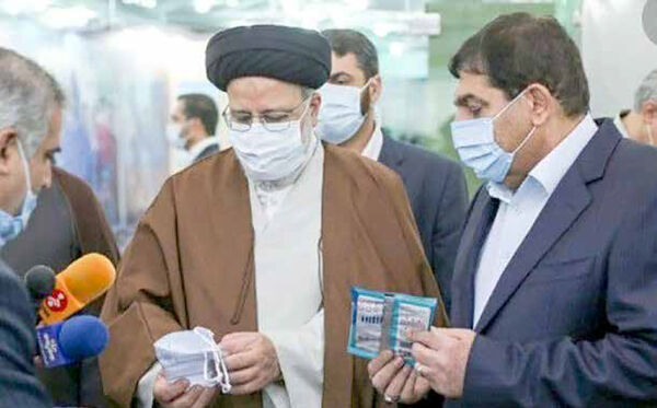 
لطفا با معاون اول شروع کنید!