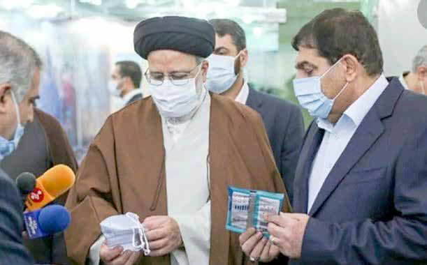 
لطفا با معاون اول شروع کنید!