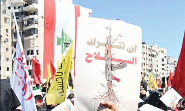 

مأموریت ارتش لبنان برای تدوین طرح 

خلع سلاح حزب‌الله 