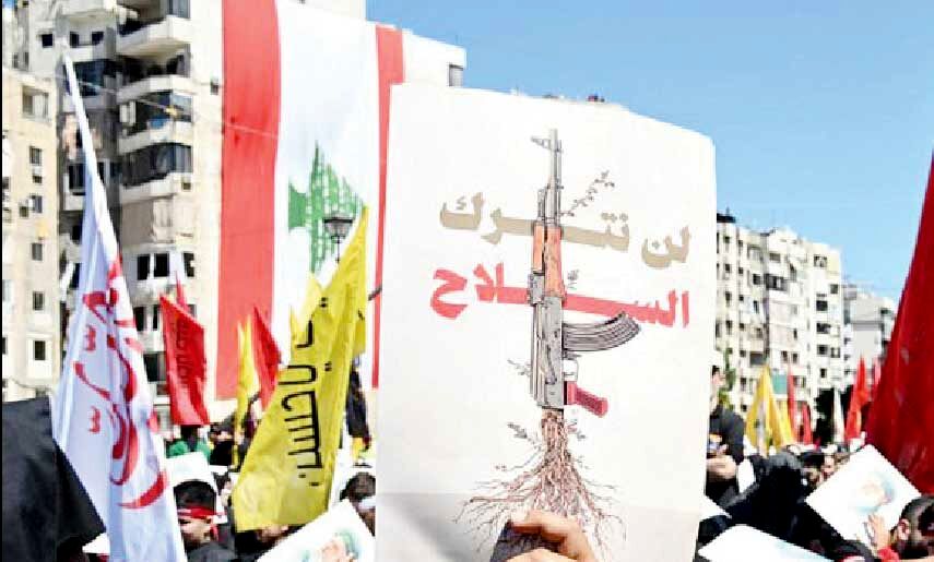 

مأموریت ارتش لبنان برای تدوین طرح 

خلع سلاح حزب‌الله 