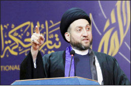 حکیم خواستار استعفای مسئولان ناکارآمد شد