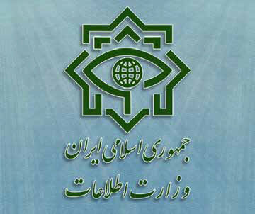 بیانیه‌ وزارت اطلاعات پیرامون حوادث اخیر کشور