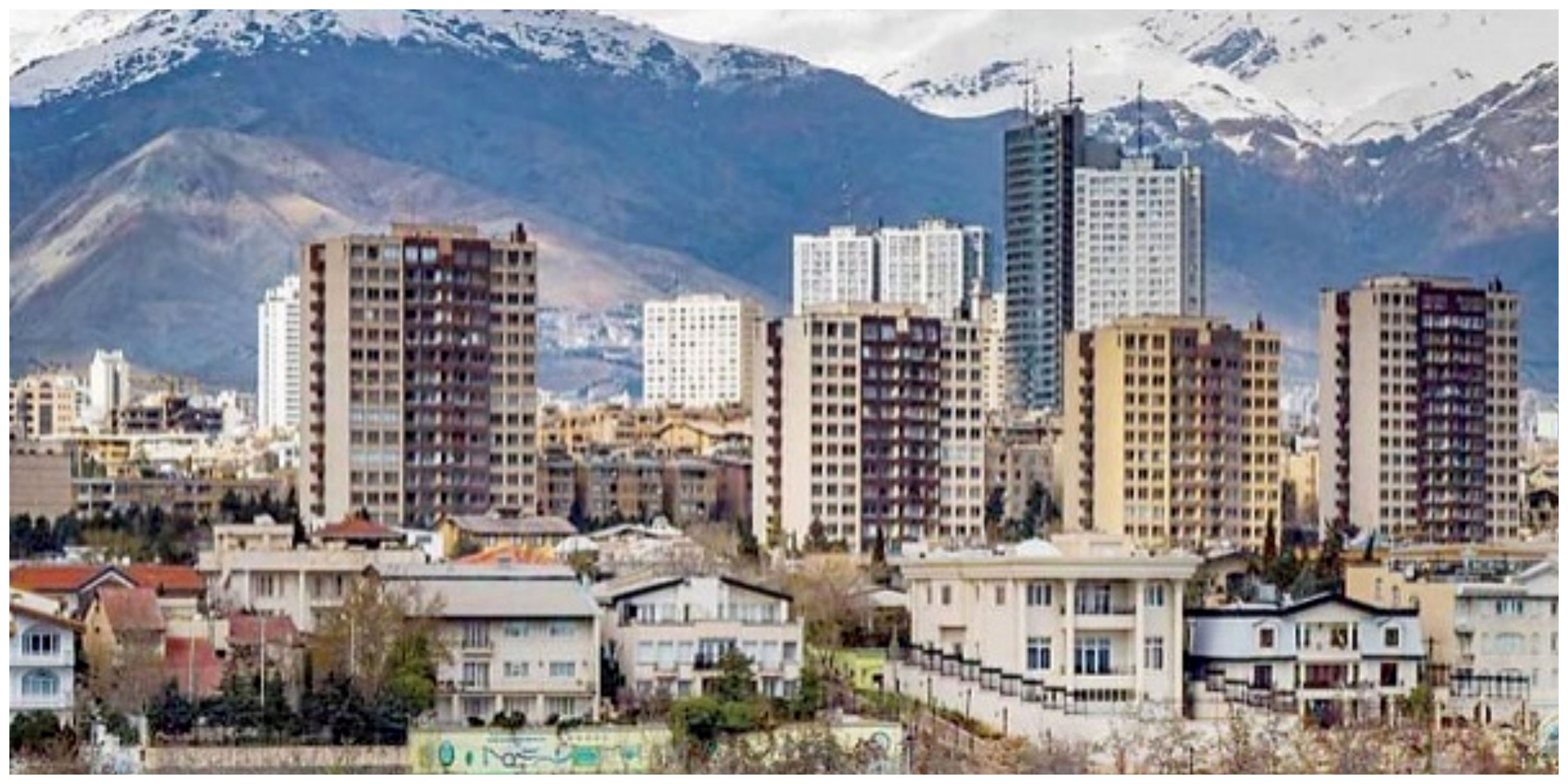 15 سال بعد، وام  ۴  میلیارد تومانی مسکن فقط یک شوخی است
