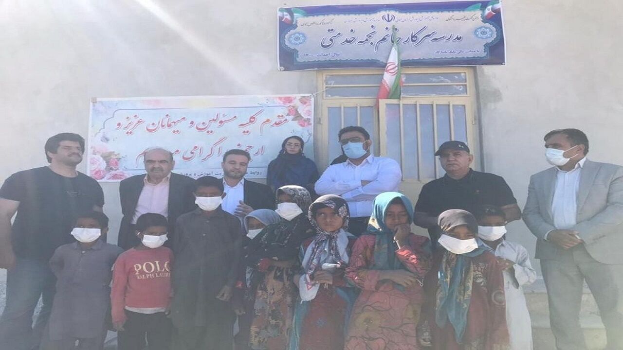 مدرسه تیراندازی در مناطق محروم