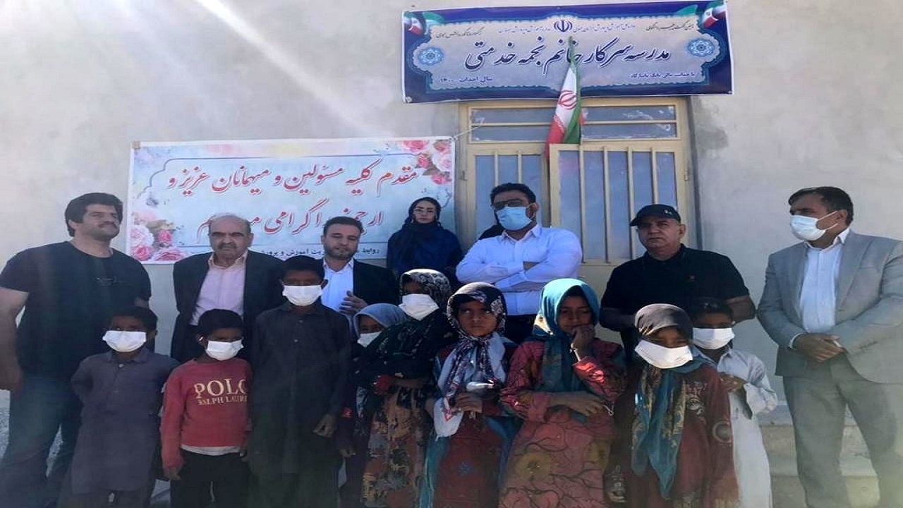 مدرسه تیراندازی در مناطق محروم