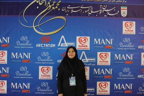 عضویت موسوی در کمیته زنان AFC
