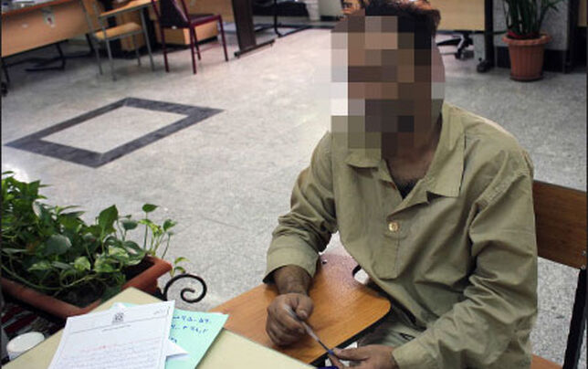 قتل فجیع یک زن در بدبینی شوهر