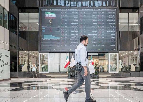 
قفل شدن دارایی‌ها؛ ضربه به اعتماد عمومی