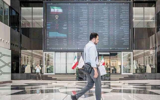 
قفل شدن دارایی‌ها؛ ضربه به اعتماد عمومی