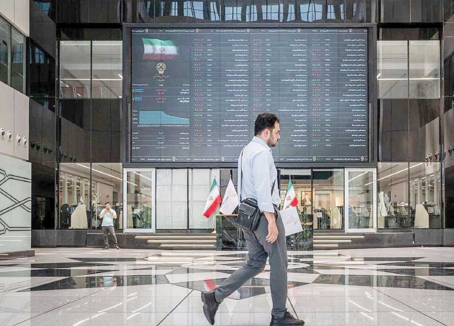 
قفل شدن دارایی‌ها؛ ضربه به اعتماد عمومی
