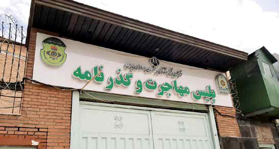 ماندن به ضرب پول؛ نشد به جبر و زور