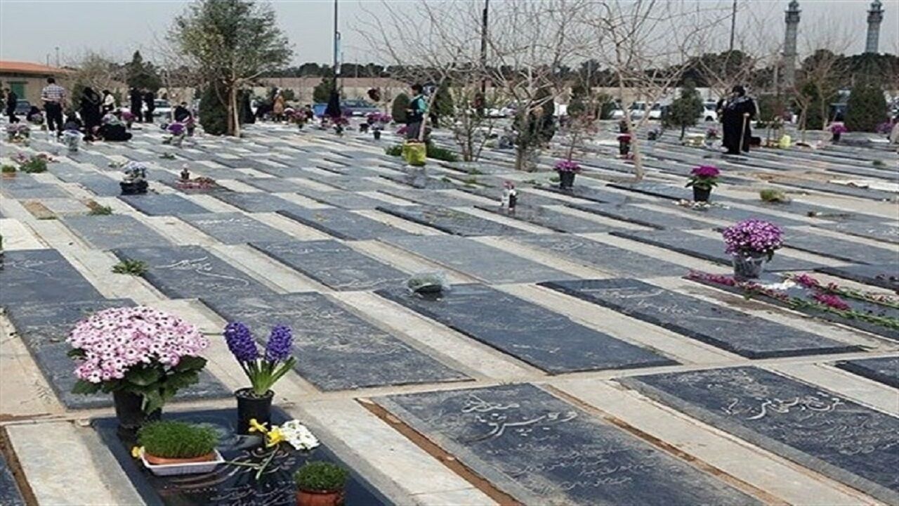 ممنوعیت استفاده از آلات موسیقی در بهشت‌زهرا