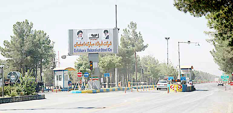 چشم انداز فولاد مبارکه برای سال 99 هم صعودی خواهد بود