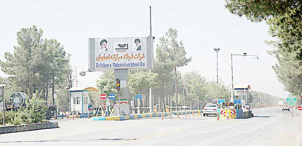 چشم انداز فولاد مبارکه برای سال 99 هم صعودی خواهد بود