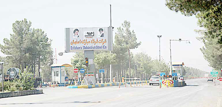 چشم انداز فولاد مبارکه برای سال 99 هم صعودی خواهد بود