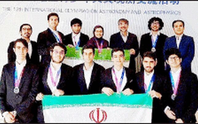 ۱۹ مدال طلا در المپیاد جهانی نجوم و اخترفیزیک 