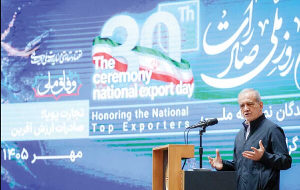 
توسعه همکاری با بریکس و اورآسیا از برنامه‌های راهبردی دولت است