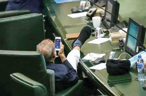
دعوا بر سر حق فیلتر!