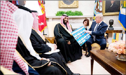 اولین برخورد از نوع نزدیک