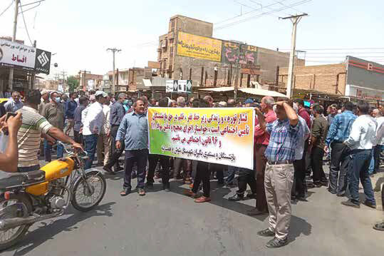 
خشم بازنشستگان از سیاست‌های مزدی دولت